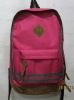 2012 best cheap backpack for girl