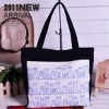 2012 canvas cheapest handbag