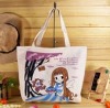 2012 canvas cheapest handbag