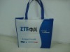2012 cheap bag with matt lamination for post office