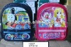 2012 cheap baigou 600D polyester backpack
