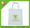 2012 cheap cotton shopping bag