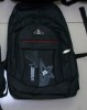 2012 cheapest backpack for student