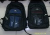 2012 cheapest backpack for student