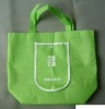 2012 colorful pp woven bag