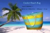 2012 cool handbag