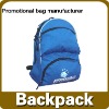 2012 cute promotional backpack