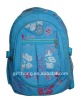 2012 cute school backpack