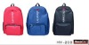 2012 cuty kids backpack