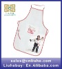2012 disposable kids apron