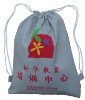 2012 drawstring non-woven bag