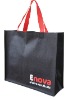 2012 environment-friendly nonwoven bag