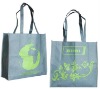 2012 environmentally friendly non-woven bag