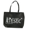 2012 fabric bags in black color and white logo printed both sides
