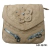 2012 fashion animal print Hobo bag