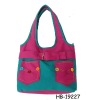 2012 fashion animal print Hobo bag