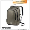 2012 fashion backpack