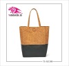 2012 fashion big handbag for women,made of pu
