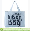 2012 fashion cotton sling bag