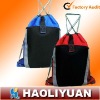 2012 fashion custom nylon sports packsack