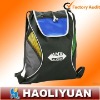 2012 fashion custom nylon sports sackpack