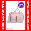 2012 fashion diaper bag small MOQ