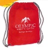 2012 fashion drawstring backpack bag