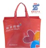 2012 fashion eco shopping bag