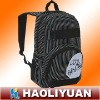 2012 fashion haversack bag