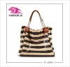 2012 fashion lady handbag in zebra stripes design