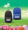 2012 fashion large backpack