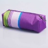 2012 fashion latest designer purple cosmetic bag