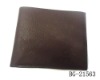 2012 fashion men's wallet