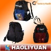 2012 fashion outdoor daypack