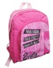 2012 fashion outdoor new design backpack