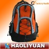 2012 fashion packsack