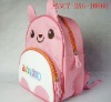 2012 fashion pink child school bag