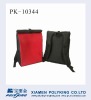 2012 fashion polyester cooler backpack