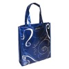 2012 fashion pp woven gift bag