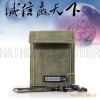 2012 fashionable canvas purse