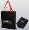 2012 foldable nonwoven bag