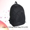 2012 freestyle softback backpack