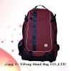 2012 freestyle softback backpack