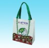 2012 glossy lamination nonwoven bag