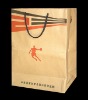 2012 hard paper bag gift,bag for bags