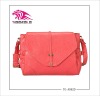 2012 high-grade leather shoulder lady bag,removable and adjustable