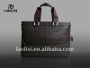 2012 high quality men's genuine leather briefcase