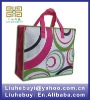 2012 high quality pp woven packing bag