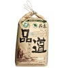 2012 hot big cheap paper bags new design