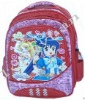 2012 hot sales and wholesale microfiber School children bag LY- 825
